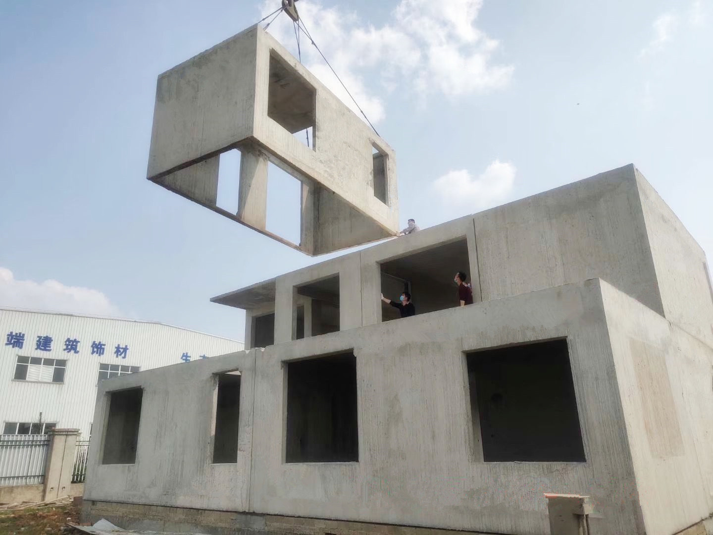 What Do You Know About Concrete Modular House Hubei Tengcang Building Materials Technology Co 2038